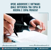 Opere audiovisive e software- quale differenza tra copia di riserva e copia privata-