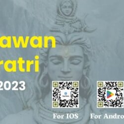 15-July-2023---Masik-Sawan-Shivaratri-900-300