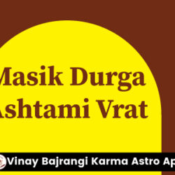festival-banners-900-300-17-Feb-2024-Masik-Durga-Ashtami-Vrat