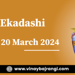 900-300-20-March-2024-Amalaki-Ekadashi-2