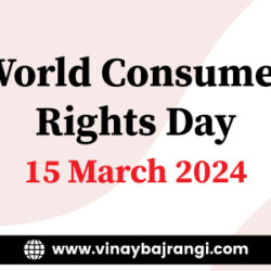 festival-banners-900-300-15-March-2024-World-Consumer-Rights-Day