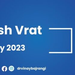 14-July-2023---Pradosh-Vrat-900-300